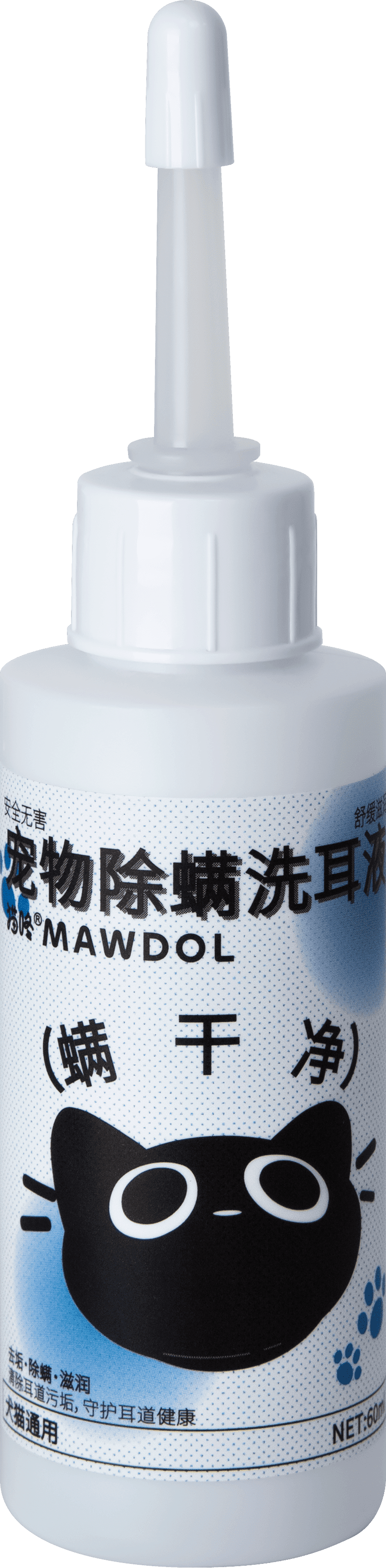 宠物洁耳液-猫狗耳部护理