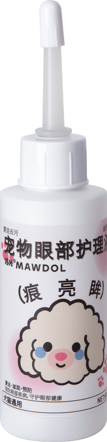 宠物眼部护理液-猫狗眼药水