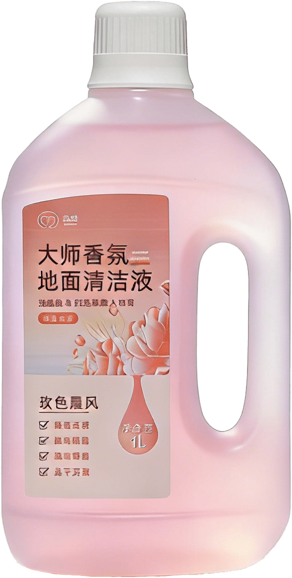 洗地机清洁液-香氛地面清洁剂